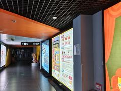 -卢米埃影城(苏州园区华润杜比全景声激光店)