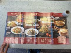 -老郑家东北春饼(龙悦居店)