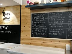 -Be Lived Cafe比例咖啡(摩天轮店)