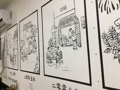 -景芳周大姐烧麦(东新店)