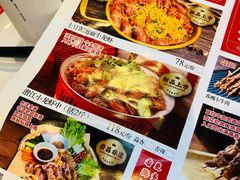 -串王阿三烧烤·小龙虾·烤鱼(拱墅胜利河美食街店)