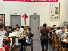 -广州海鲜酒楼(长丰园店)