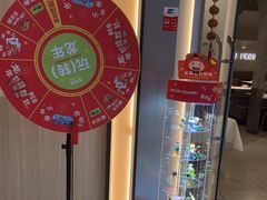 -大丰收·蛙功夫(晋江万达店)
