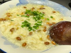 -三俞竹苑(红旗街万达店)