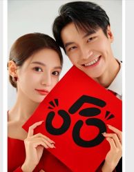 -钟爱一生婚纱摄影旗舰店