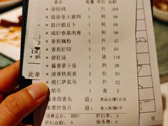 -花城苑广府菜(侨鑫店)