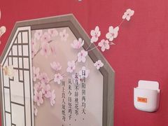 -剧狐剧本杀·月球探案馆(人民广场1号店)
