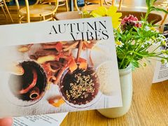 -BOR Eatery(安福路店)