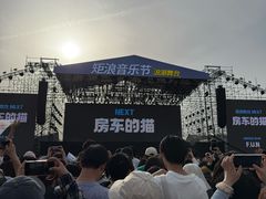 -汉长安城未央宫国家考古遗址公园