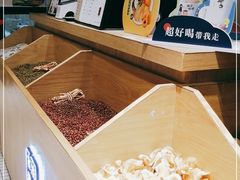 -炖物24章·顺时轻养茶(杭州保利时光里店)