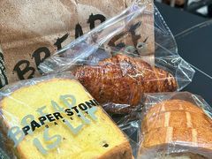 -PAPER STONE BAKERY(天环店)