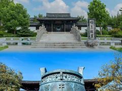 -龙王庙行宫