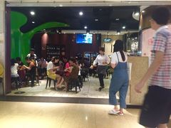 -海底捞火锅(顺义华联店)