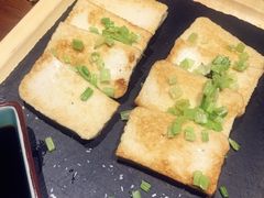 香煎千变豆腐-十二舍·湯物素煮(江泰潤政店)