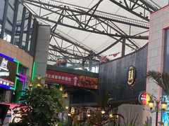 -牛啤堂精酿啤酒餐吧(五棵松华熙店)