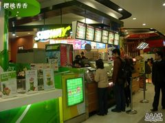 -赛百味SUBWAY(长宁龙之梦店)