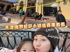 -京津佛罗伦萨小镇