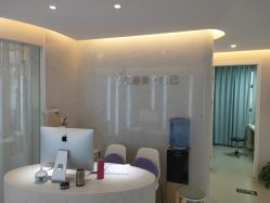 -西美医疗美容门诊部