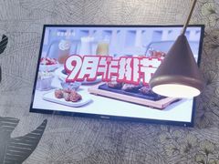-豪客来牛排(开元盛世广场店)