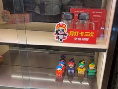 -海底捞火锅(如皋吾悦广场店)