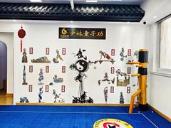 -上海江南武术馆(徐家汇馆)