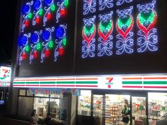 -别府杉乃井酒店