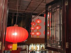 -四合院(黔灵西路店)