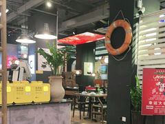 大堂-大洋家·精品潮汕菜·生腌砂锅粥(天河东路店)