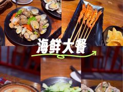 -烧蠔帮·湛江生蚝(工农店)