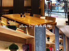 大堂-小六汤包(万和城店)