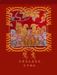 -Lady  Jane高端婚纱礼服馆