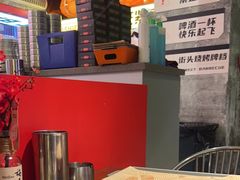 -神府路壹号·海鲜烧烤·砂锅粥·锅物(三坊七巷店)