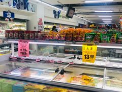 -方恒购物中心(望京小街店)