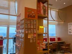 -谷小推·按摩·茶饮·社交(阳光新业店)