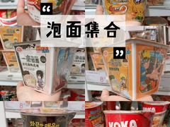 -KKV(深圳宏发大仟里店)
