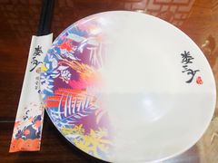 -娄三少·老北京春饼烤鸭家常菜(方庄店)