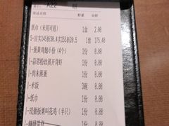 -新发现(宝山龙湖店)