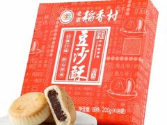 -北京稻香村(燕丰商场店)