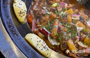 Freshly Killed Mountain Chicken