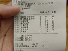 -恒坤北纬42度温泉洗浴(公园路店)
