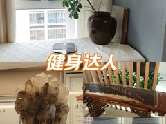 -修申骨雕小颜脊柱骨盆管理产后修复