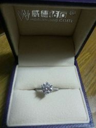 -威德钻石-克拉钻大本营(南京东路店)