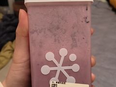 -奈雪的茶(华侨城创意园店)