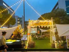 -CAMP.33露营烤肉·团建聚餐(创智天地店)