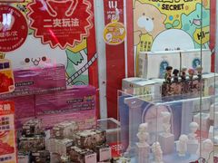 -LLJ夹机占(清河万象汇店)