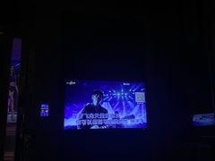 -活力无限KTV(天河新天地店)