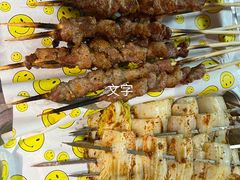 -新疆烧烤王(广灵店)