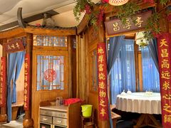 -小隐院子·庭院餐厅(大学城后湖店)