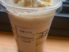 -星巴克臻选(成都太古里店)