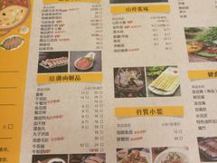 -彤德莱(青岛人民路店)